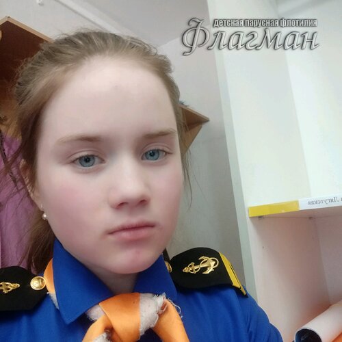 Занятиях в детском клубе «Флагман»